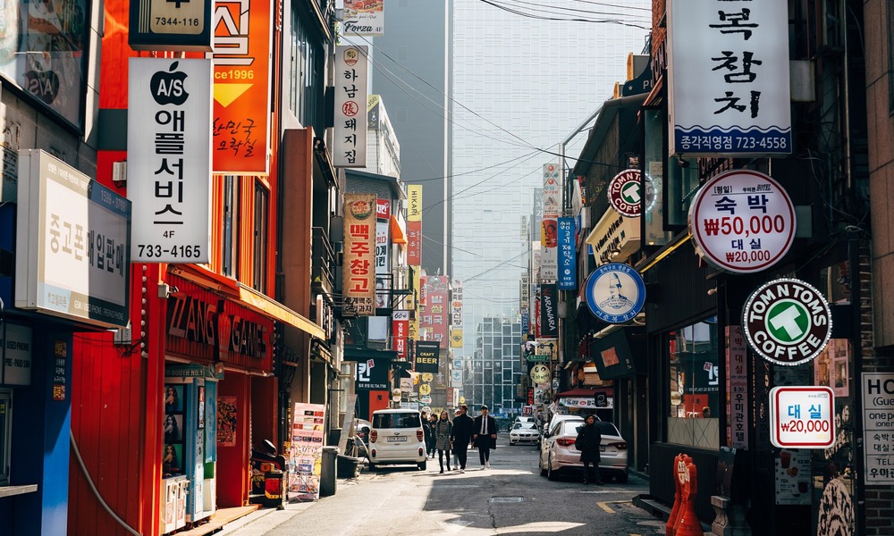 Sydkorea – fra krig til k-pop