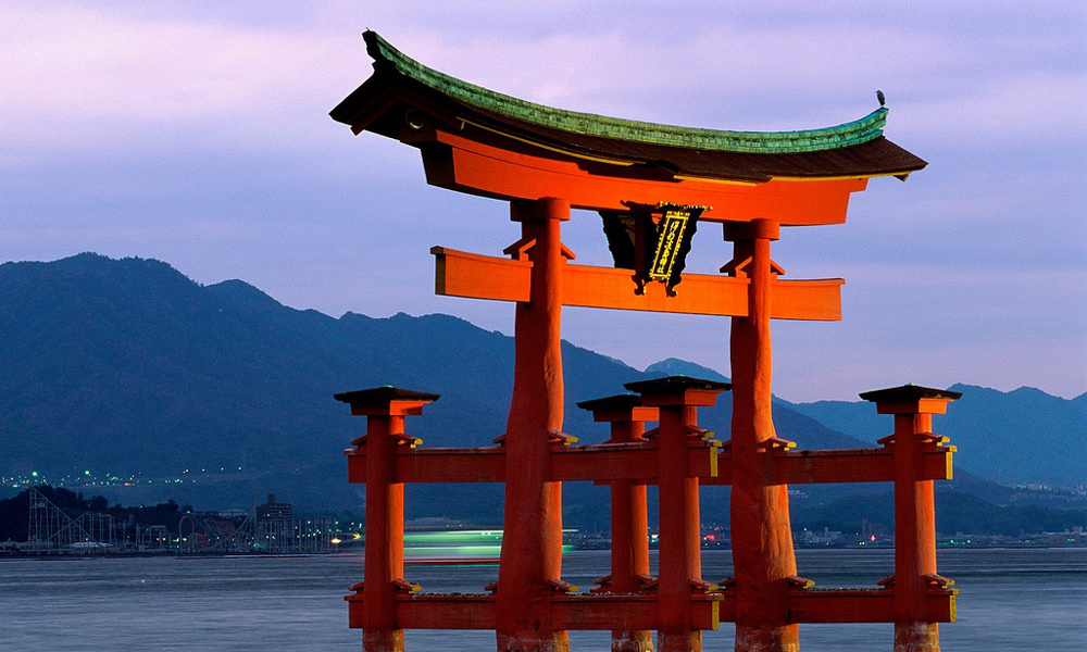Rundt om Japan