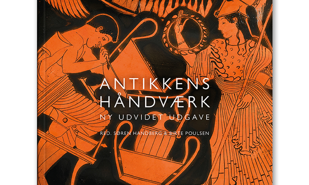 Antikkens håndværk