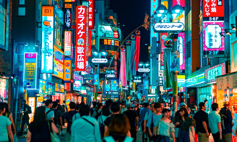 Rundt om Japan