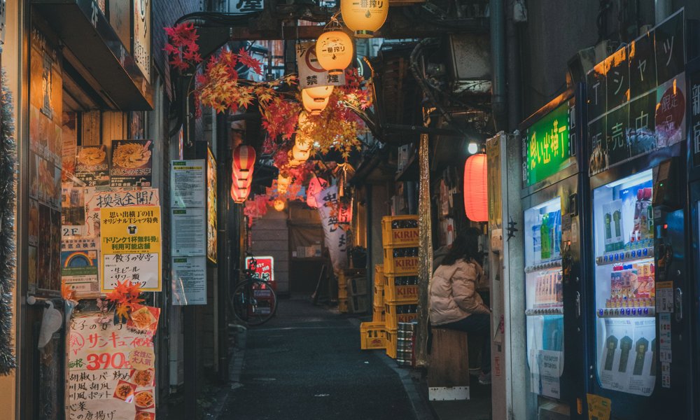 Eftermiddag i Park Bio: Tre japanske forfattere du bør kende