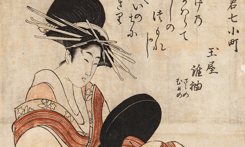 En dag på bordellet: Prostitution og erotik i japanske træsnit