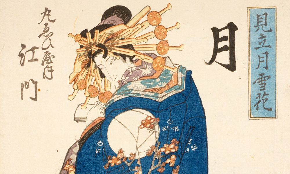 Kvindebilleder i japanske træsnit