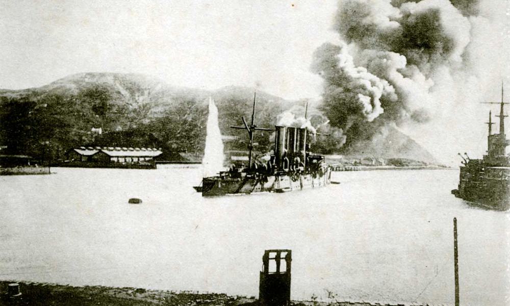 Den russisk-japanske krig 1904-1905
